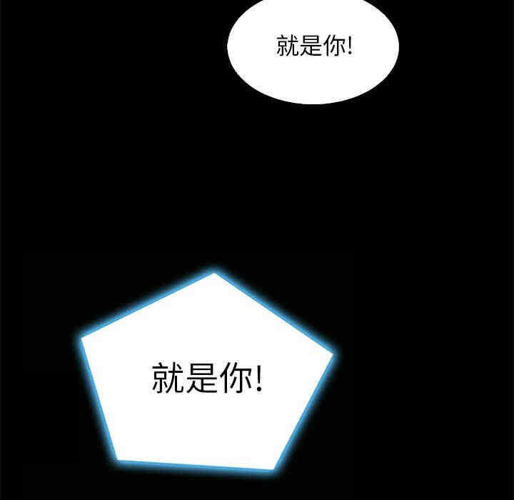 第109张