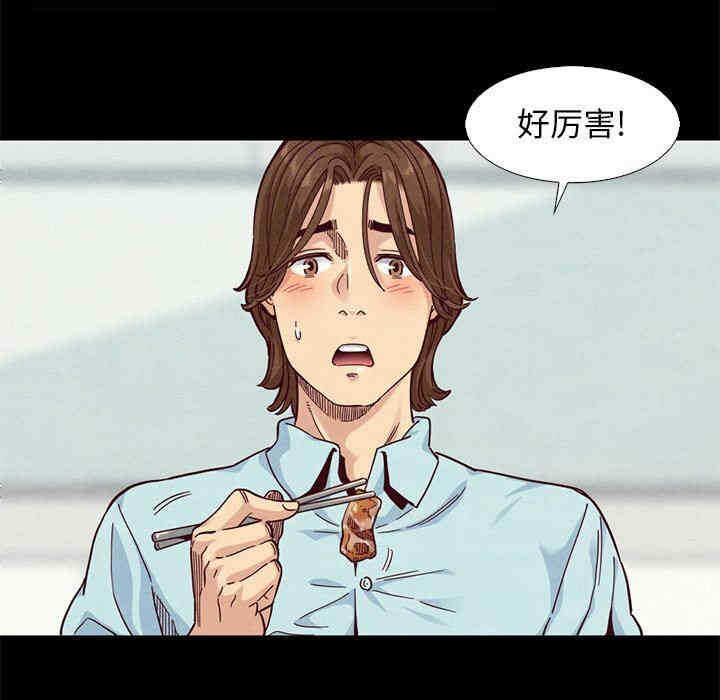 第112张