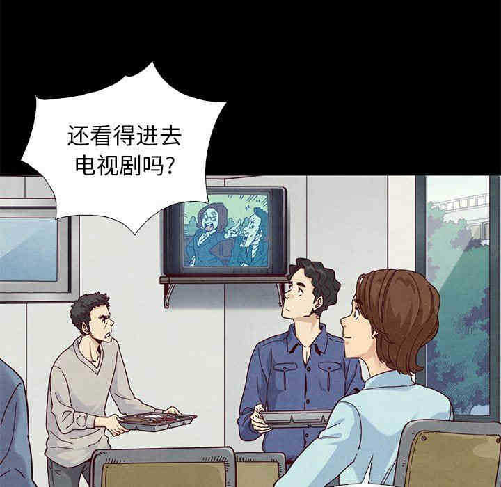第116张