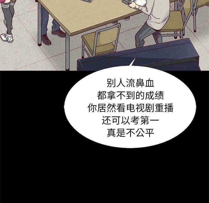 第121张
