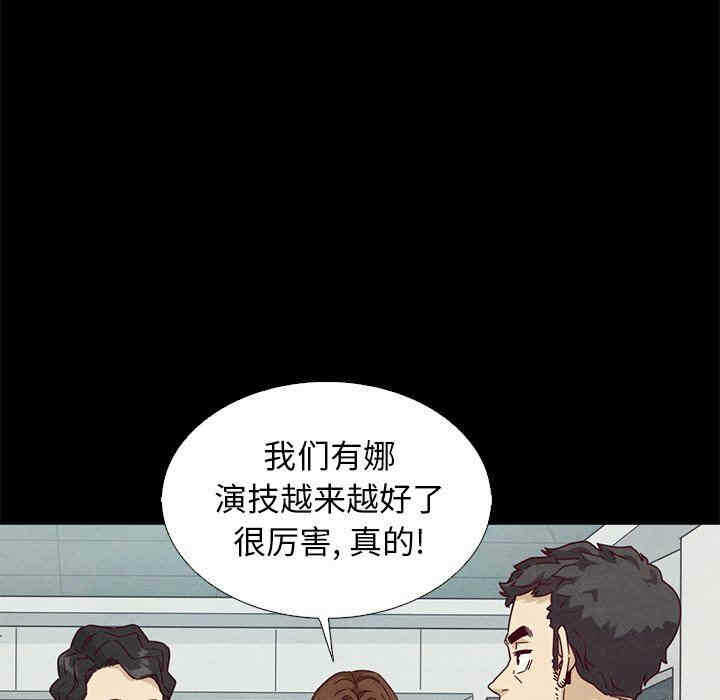第123张