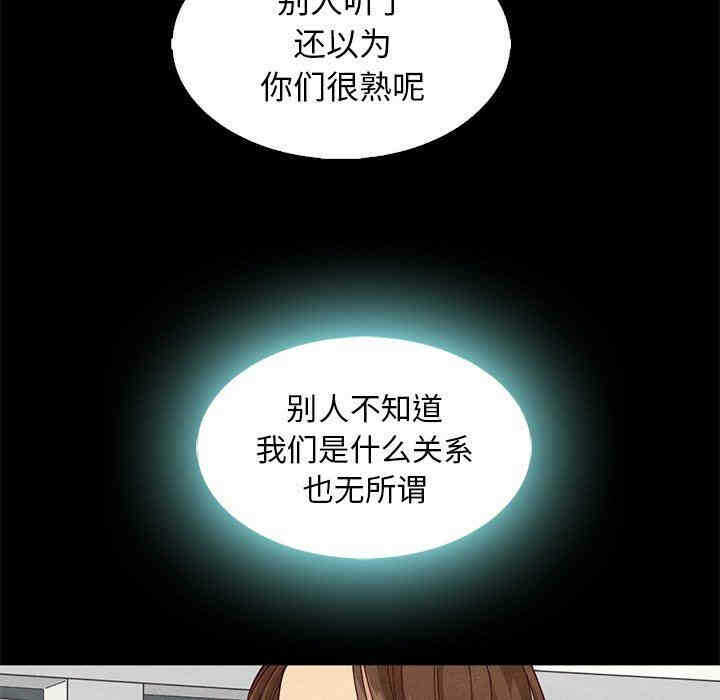 第128张