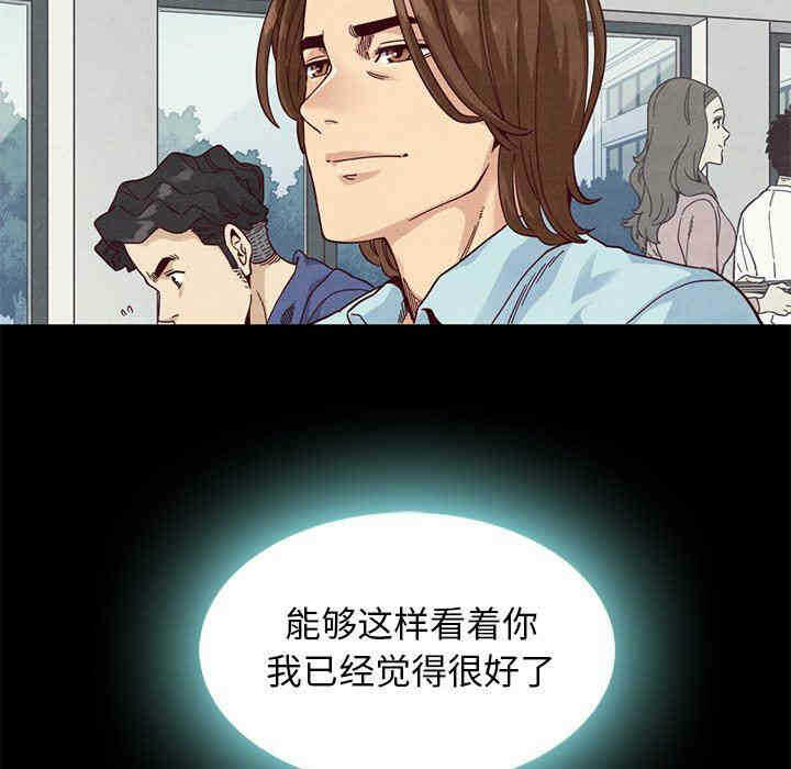 第130张
