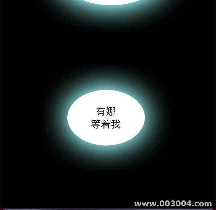 第131张