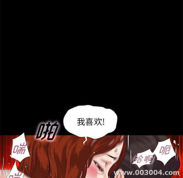 第42张