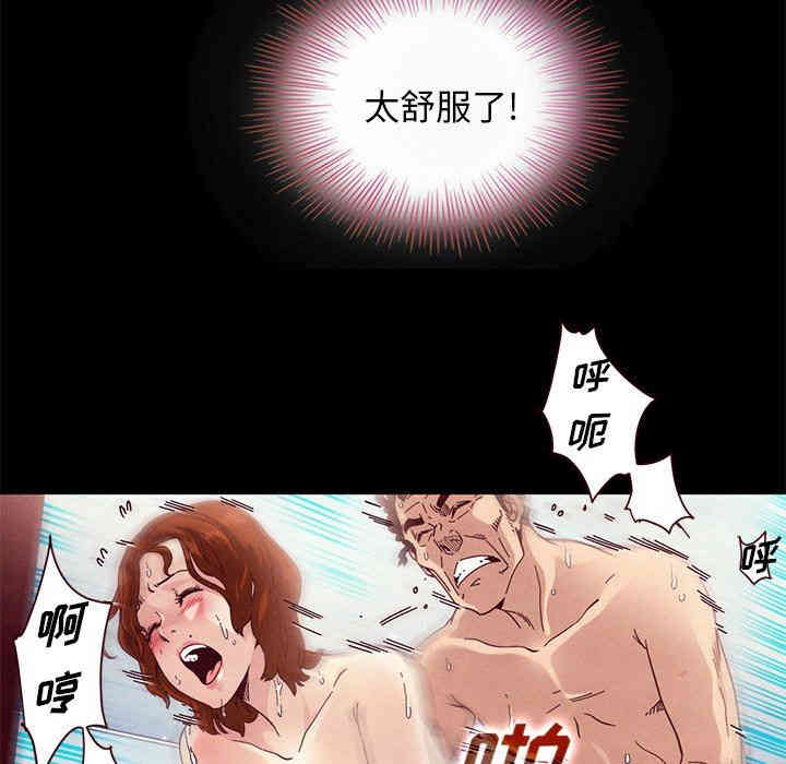 第52张