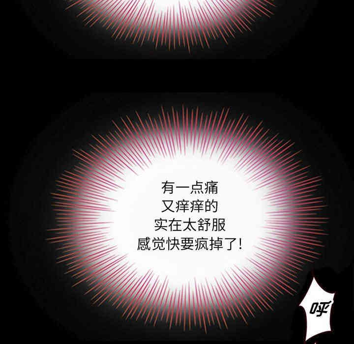 第56张