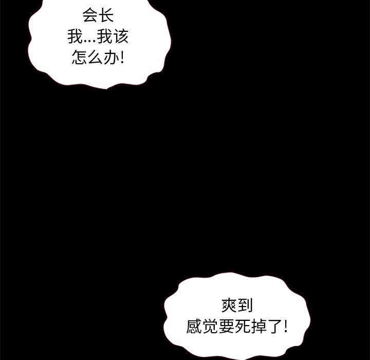 第59张