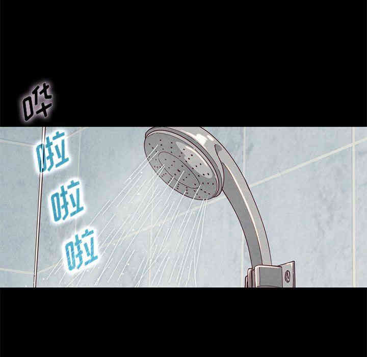 第76张