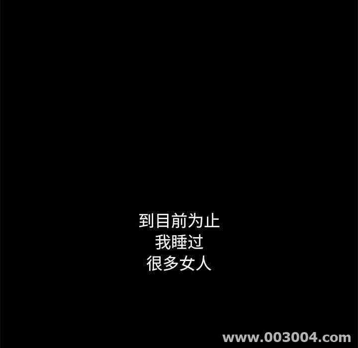 第78张
