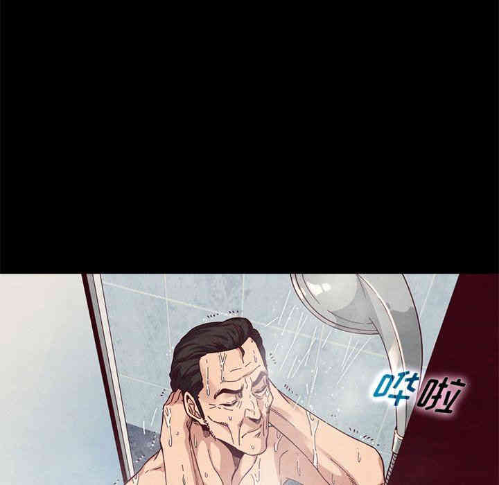 第80张