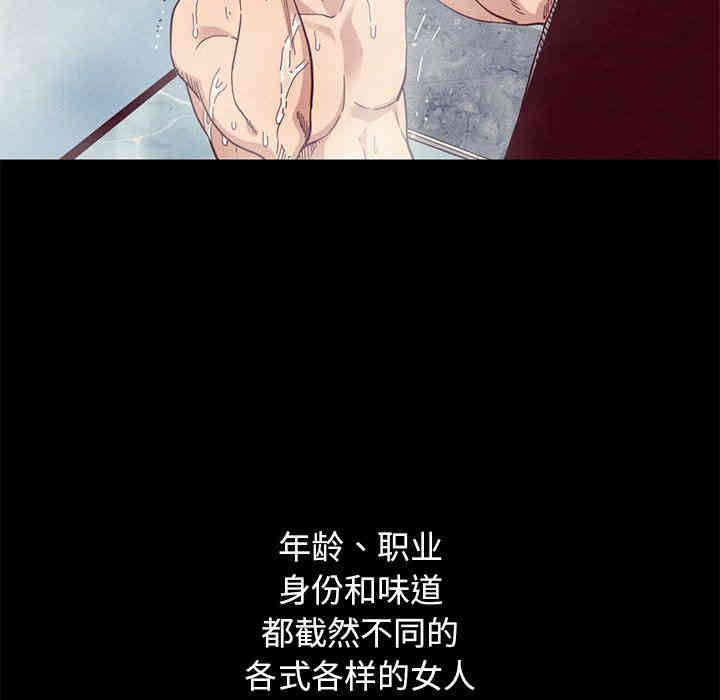 第82张