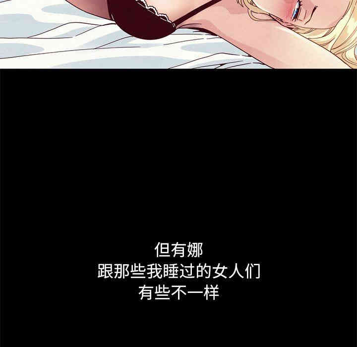 第85张