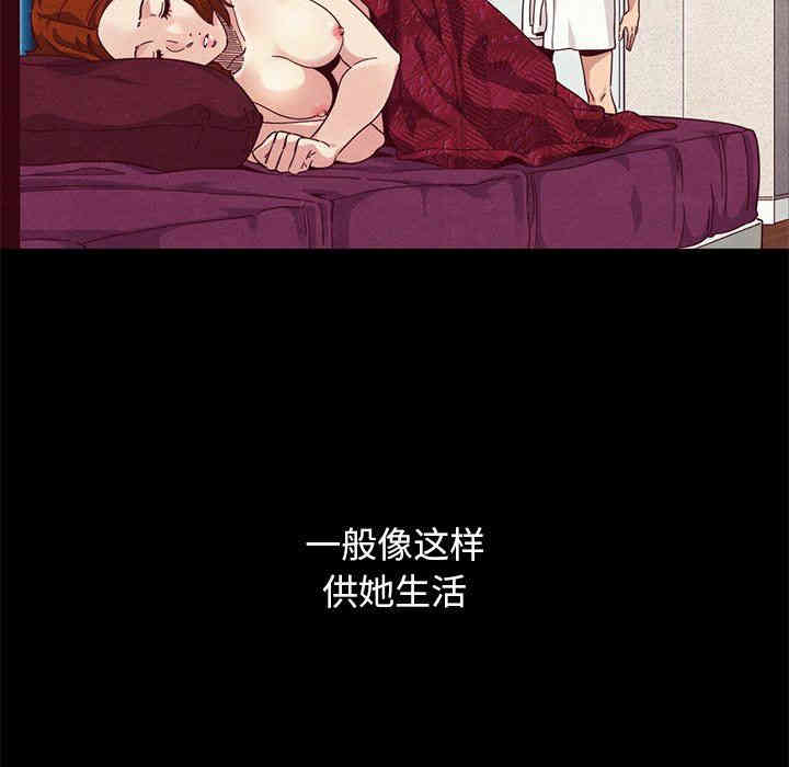 第92张