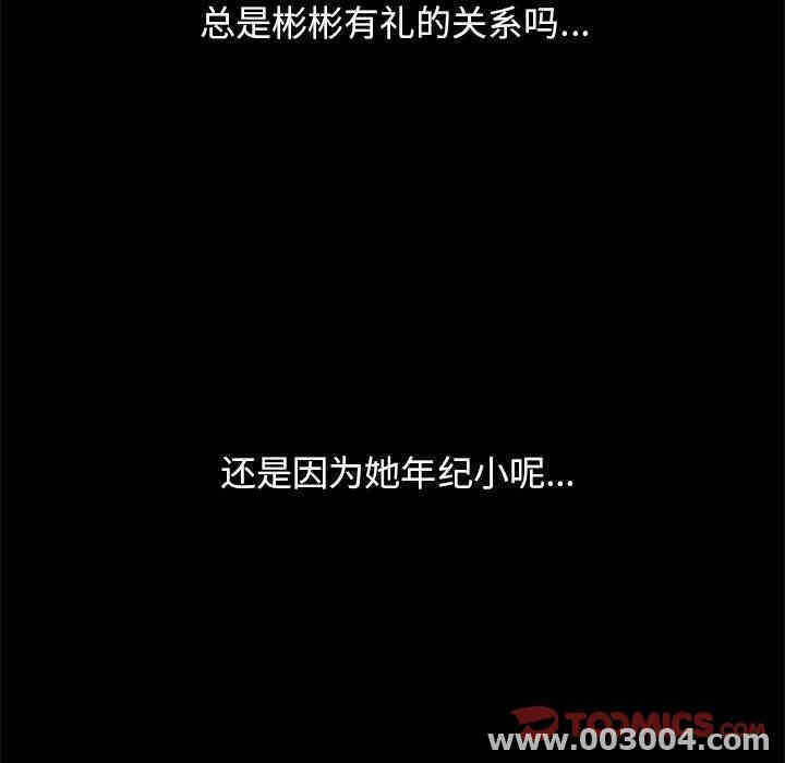 第102张