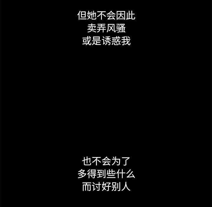 第110张