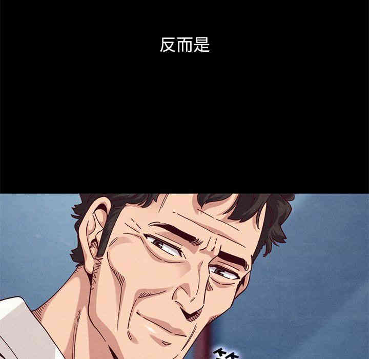 第116张