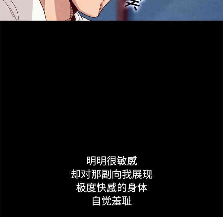 第117张