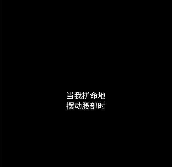 第130张
