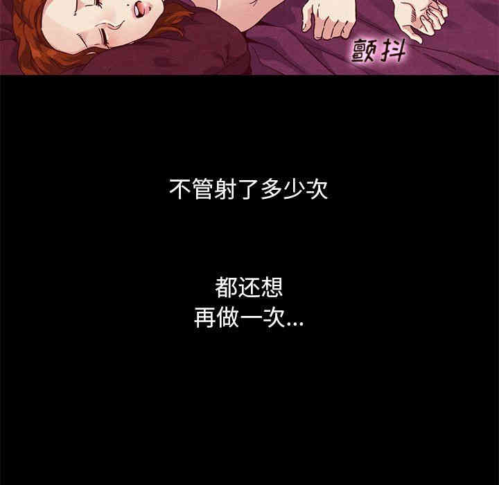 第133张