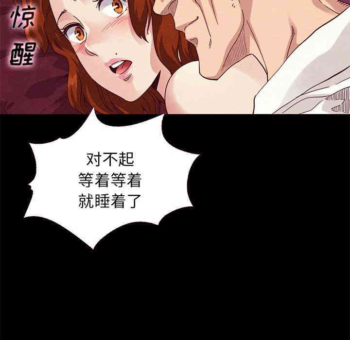 第137张