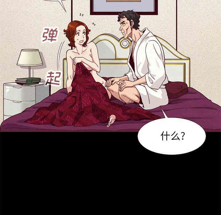 第2张