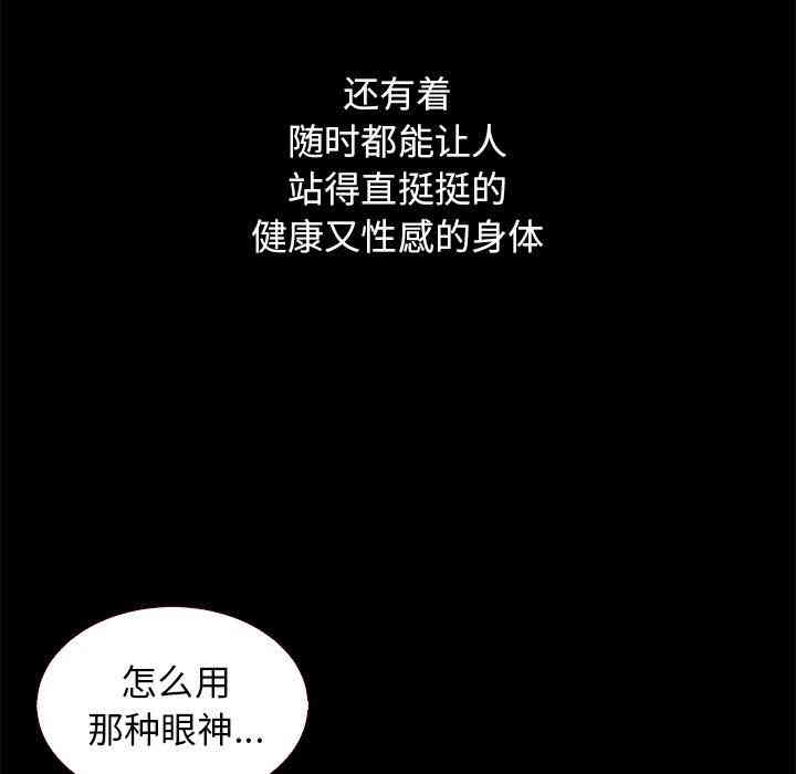 第3张