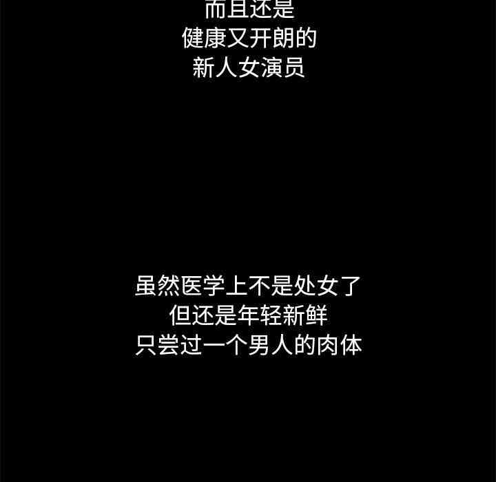 第7张