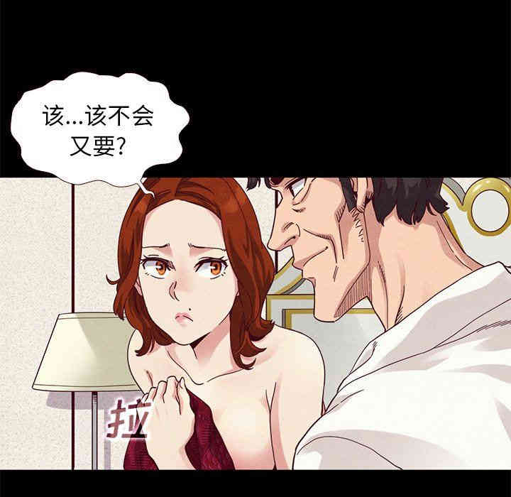 第10张
