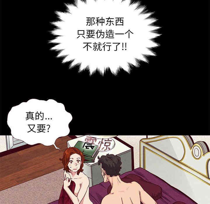 第14张