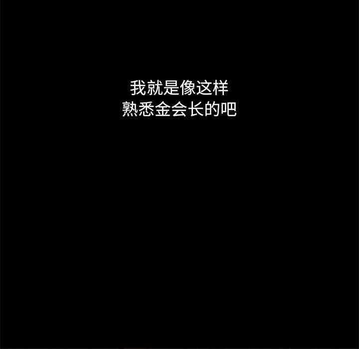 第41张