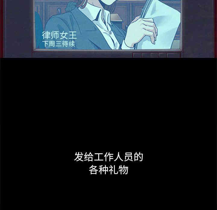 第51张