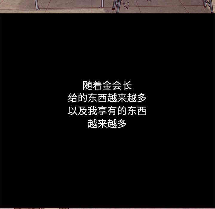 第55张