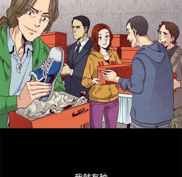 第58张