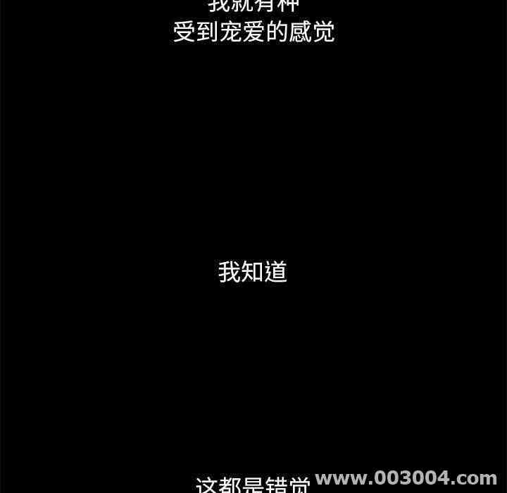 第60张