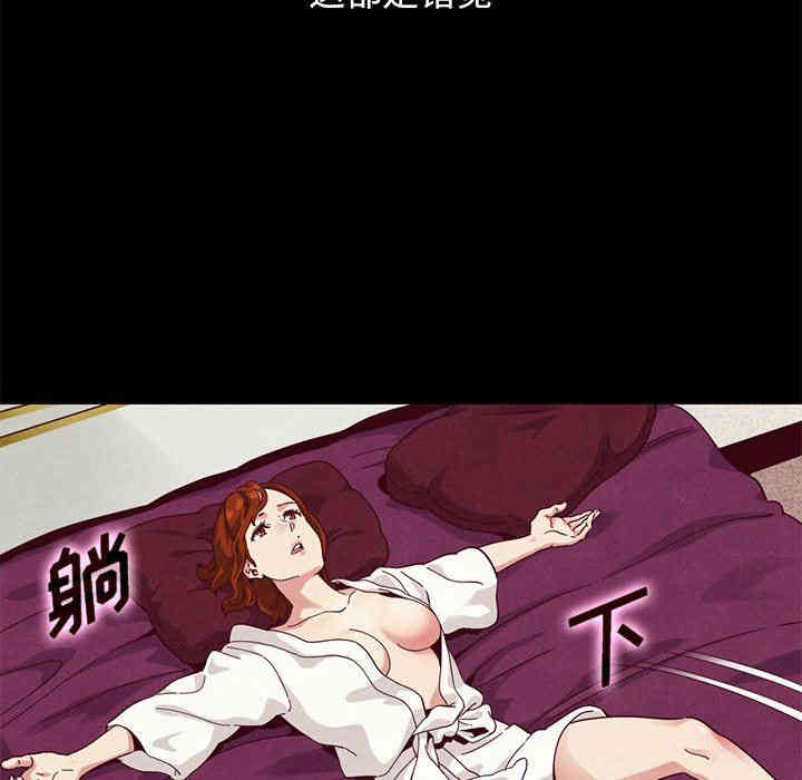 第61张