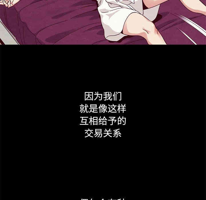 第64张