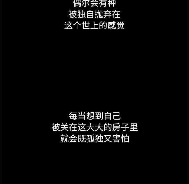 第65张
