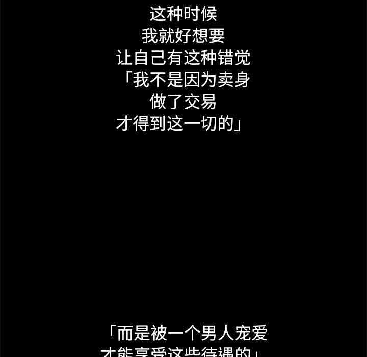 第69张