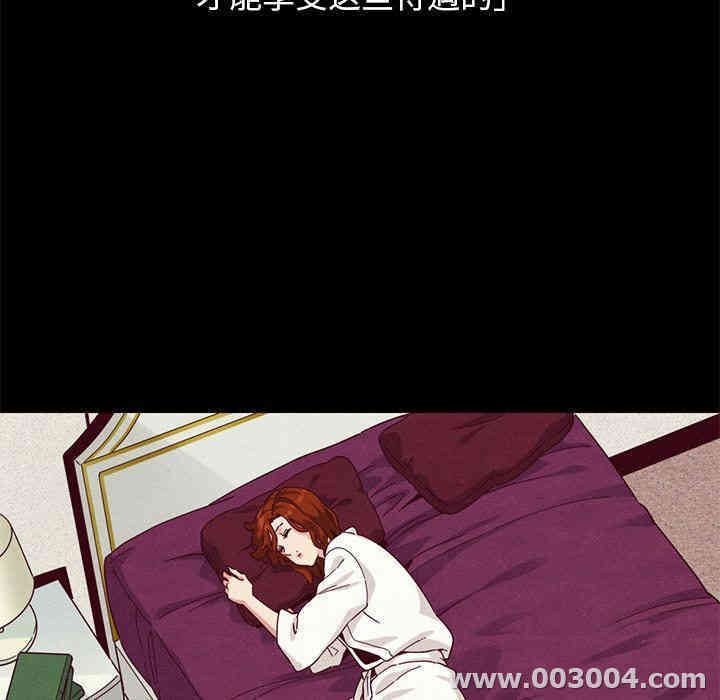第72张