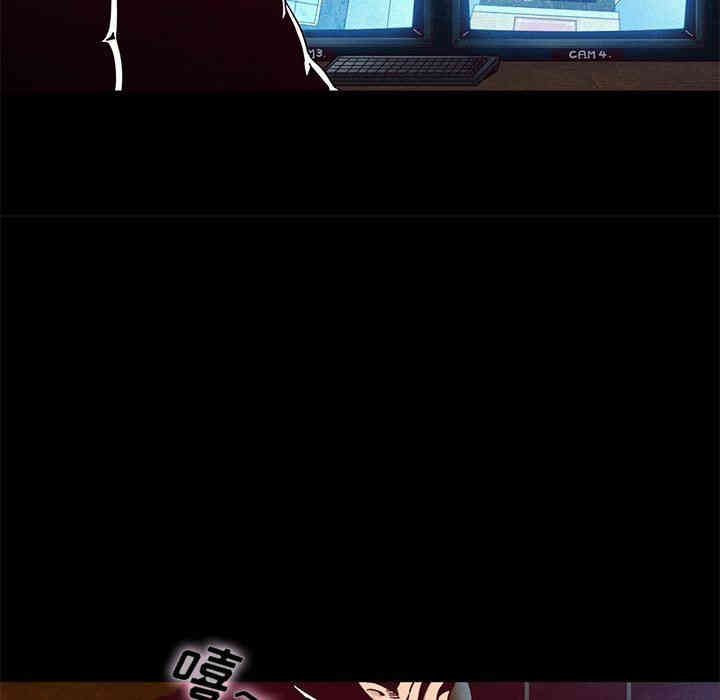 第77张