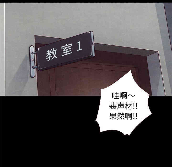 第87张
