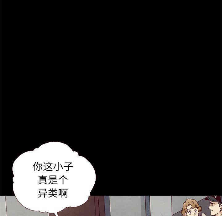 第90张