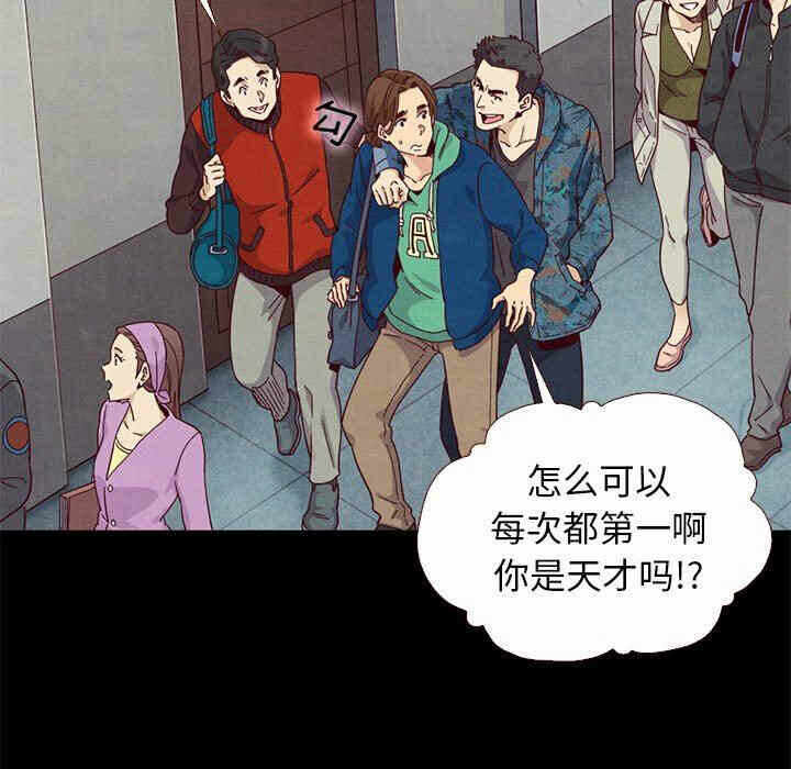第91张