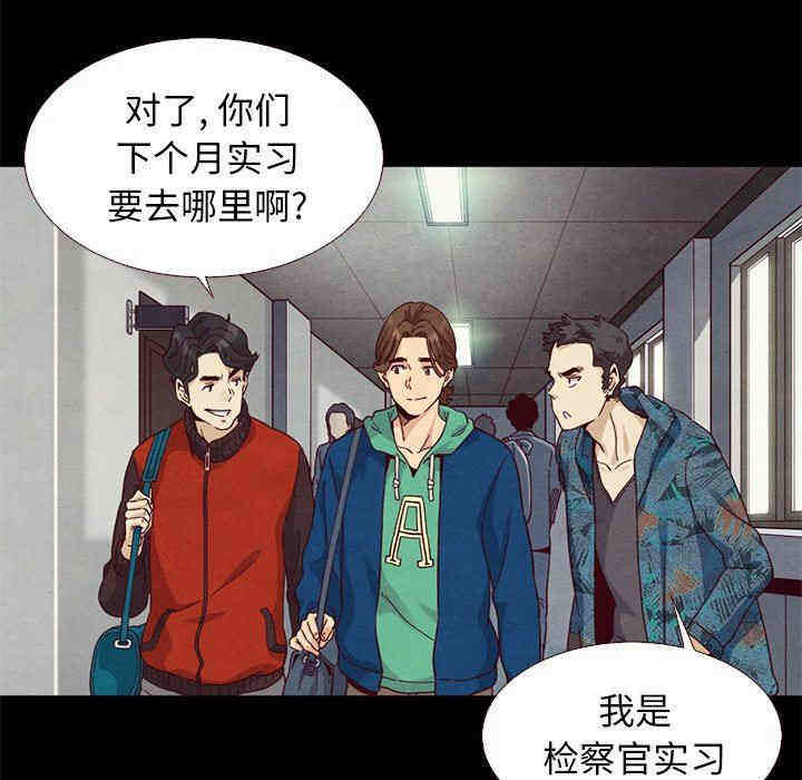 第99张