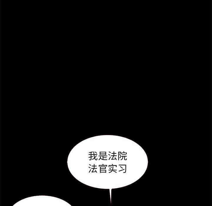 第104张