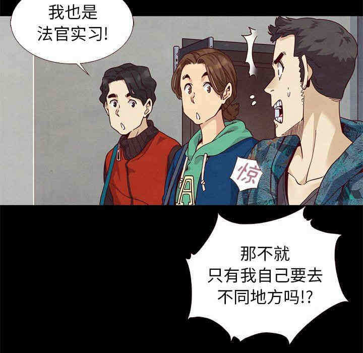 第106张