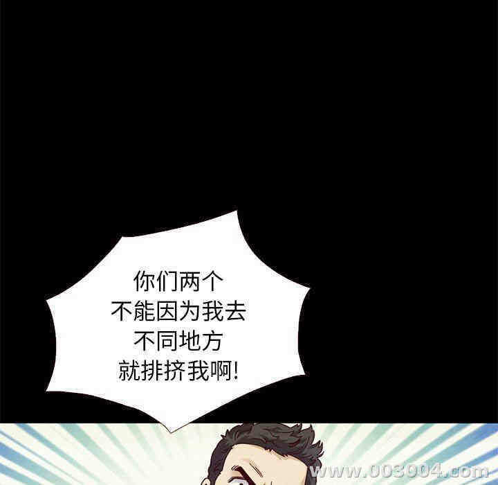 第108张