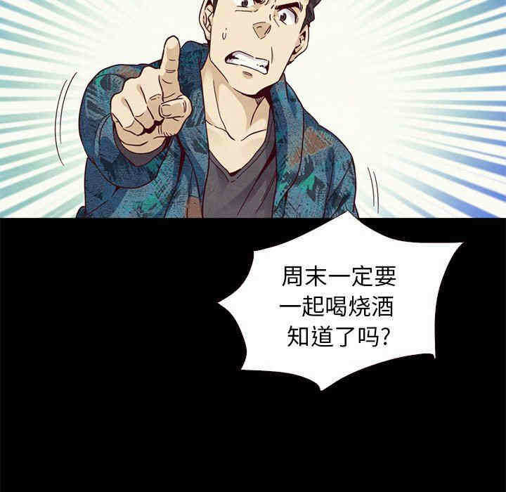 第109张