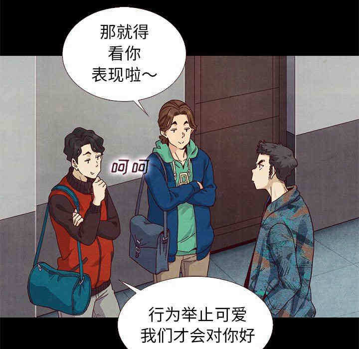 第113张